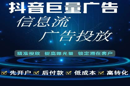 百度推广实战案例：打造爆款广告的秘密武器